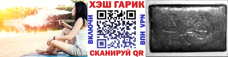 Наркошоп купить КОКАИН  Бошки Шишки  МЕФ  ГАШИШ  Апрелевка