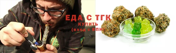 кокаин Володарск
