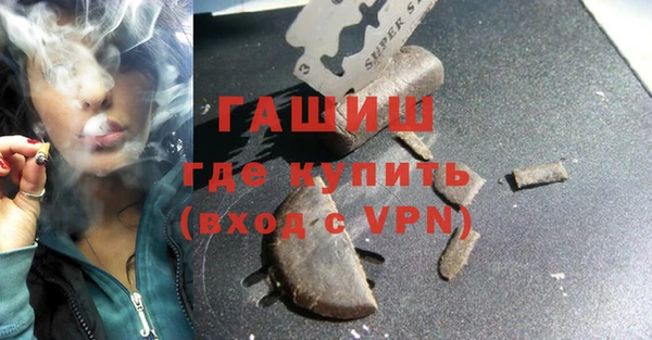 кокаин Володарск
