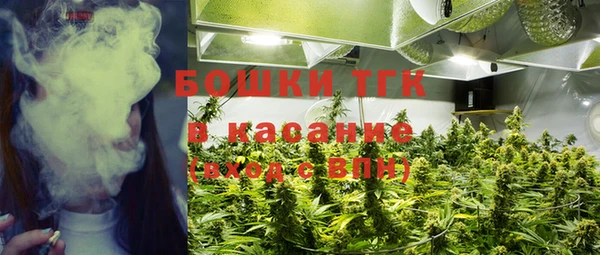 кокаин Володарск