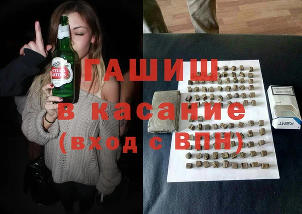 таблы Волосово