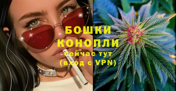 таблы Волосово