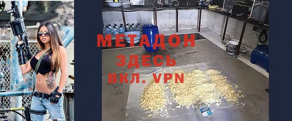 таблы Волосово