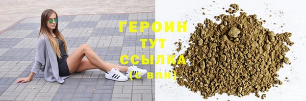 таблы Волосово